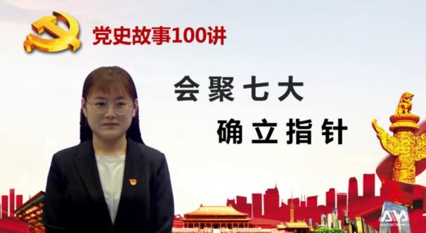 线上博彩