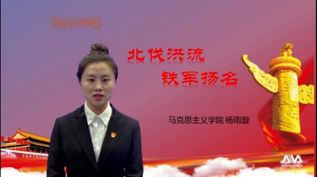 线上博彩