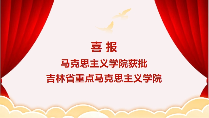 线上博彩