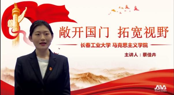 线上博彩
