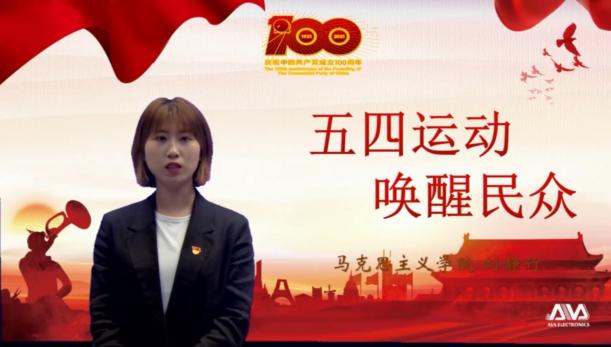 线上博彩